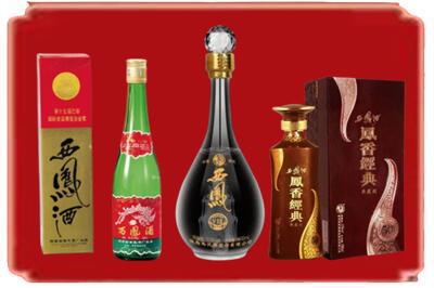 周口烟酒回收各种西凤酒.jpg